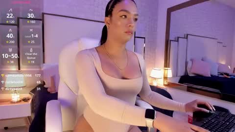 Dulce  online show from March 2025 11:53:01 AM