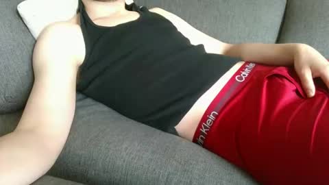 18chillin online show from October 2025 05:55:02 PM