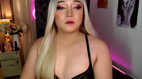 Ekang online show from December 2025 06:57:02 PM