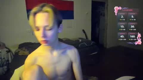 Milos online show from March 2026 07:29:01 PM