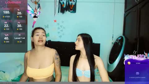 Snapshot of 2girls__dream chatting on December 2024 11:56:02 AM samantha sharon online show from December 2024 11:56:02 AM