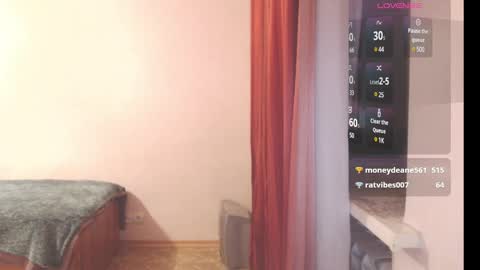 Katya online show from December 2024 11:51:01 PM