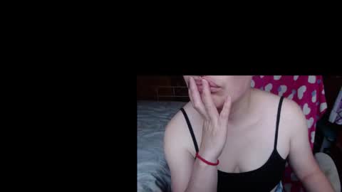 SHANNON online show from March 2026 05:56:01 PM