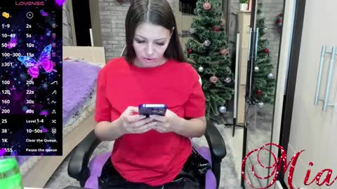 Mia my pvt is open and lovense is active online show from December 2024 12:01:02 PM