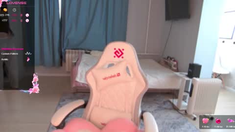 Snapshot of _aein_emy_ chatting on November 2025 06:45:01 AM Emy online show from November 2025 06:45:01 AM