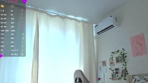 Snapshot of _alissaa_ chatting on June 2026 07:33:02 AM Alice online show from June 2026 07:33:02 AM