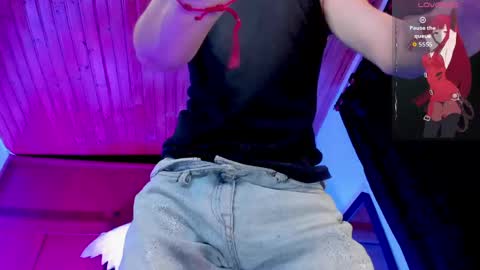 Snapshot of _angell_dustt_star chatting on June 2026 11:09:02 PM Angell Dustt online show from June 2026 11:09:02 PM