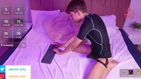  camilo online show from March 2026 02:40:02 PM