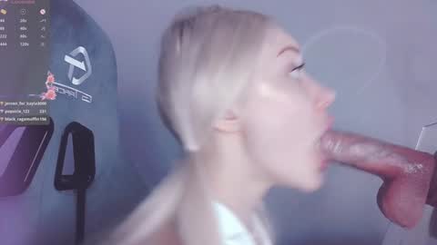 Angelina online show from December 2024 08:26:02 PM