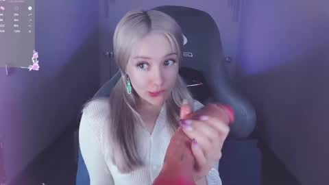 Angelina online show from February 2025 01:29:01 PM