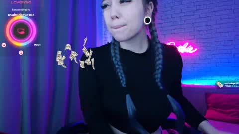 Nica online show from December 2024 05:26:02 AM