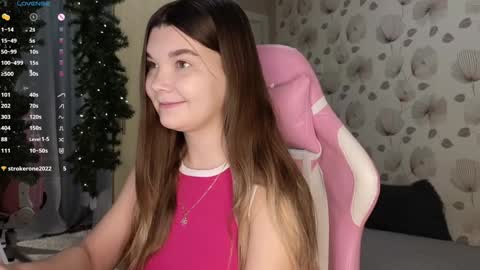 _cute_ice online show from December 2024 04:48:02 AM