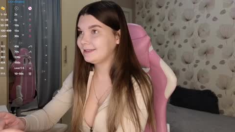 _cute_ice online show from January 2025 04:48:01 AM