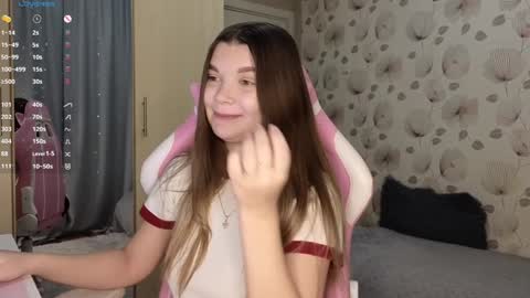 _cute_ice online show from January 2025 05:56:01 AM