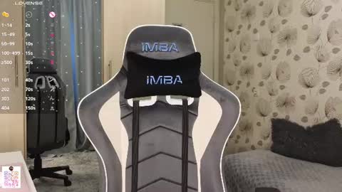 _cute_ice online show from June 2026 05:56:01 AM