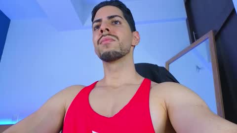 David online show from December 2025 12:49:02 AM