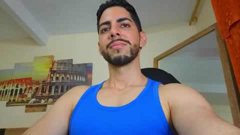 David online show from April 2026 12:55:02 AM