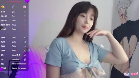 Flipped online show from November 2025 01:47:01 AM