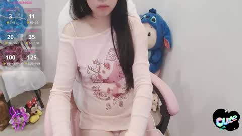 Snapshot of _girlcute_ chatting on October 2025 01:30:01 PM Anna online show from October 2025 01:30:01 PM