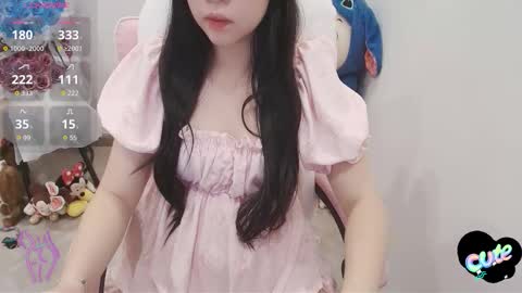 Snapshot of _girlcute_ chatting on October 2025 01:59:01 AM Anna online show from October 2025 01:59:01 AM