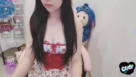 Snapshot of _girlcute_ chatting on October 2025 01:45:02 PM Anna online show from October 2025 01:45:02 PM