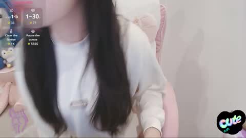 Snapshot of _girlcute_ chatting on November 2025 01:56:02 PM Anna online show from November 2025 01:56:02 PM