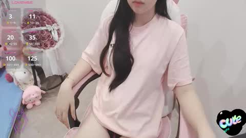 Snapshot of _girlcute_ chatting on November 2025 02:12:01 AM Anna online show from November 2025 02:12:01 AM