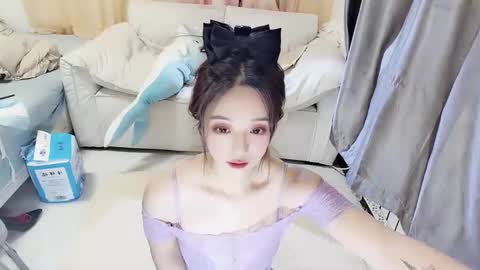 UU online show from December 2024 01:55:02 PM