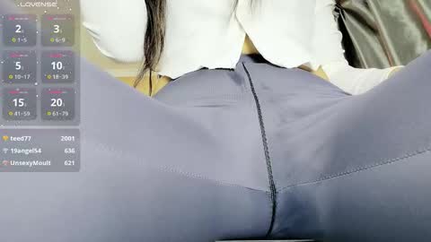 UU online show from November 2025 05:24:01 PM