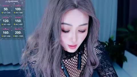 UU online show from June 2026 01:09:02 PM