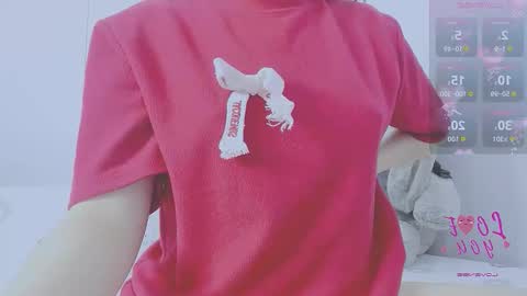 Snapshot of _joly_ chatting on October 2025 05:27:02 AM Joly online show from October 2025 05:27:02 AM