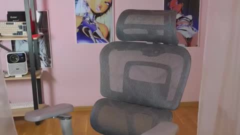 Ann online show from March 2026 08:30:02 PM