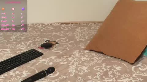 Lullaby online show from November 2025 05:11:01 PM