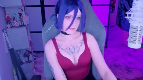 Mariko online show from December 2025 03:41:01 PM