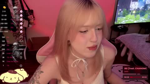 miko3 online show from December 2024 08:58:02 PM