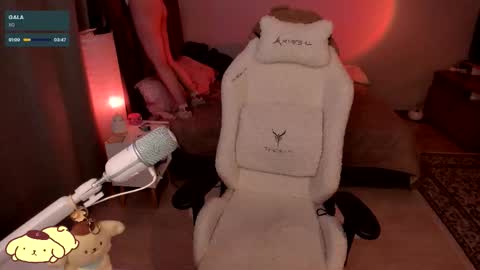 miko3 online show from November 2025 11:05:02 PM