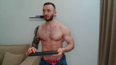 Snapshot of _muscle_arti_ chatting on February 2026 10:06:02 PM Arti online show from February 2026 10:06:02 PM