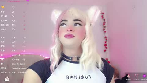 _natsuki online show from December 2024 02:19:02 AM