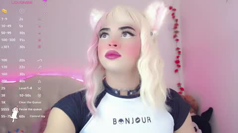 _natsuki online show from December 2024 05:23:02 AM