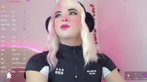 _natsuki online show from December 2024 03:47:02 AM