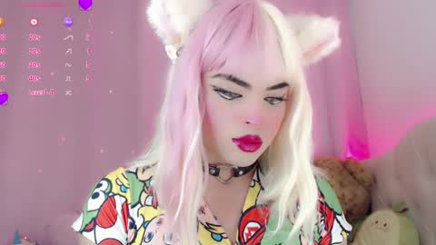 _natsuki online show from February 2025 02:35:01 AM