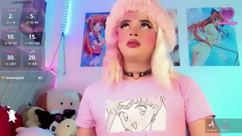 _natsuki online show from December 2025 06:50:01 PM