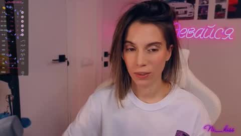 Nika online show from September 2025 06:55:01 PM