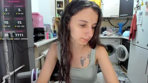 Snapshot of _nika_kik chatting on June 2026 04:44:01 PM Nika online show from June 2026 04:44:01 PM