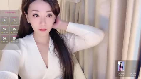 _nina_77 online show from December 2024 11:11:02 AM