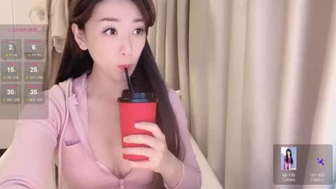_nina_77 online show from December 2024 05:33:02 AM