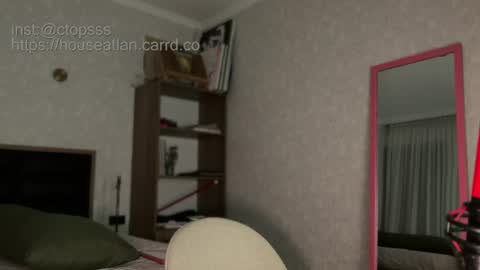 Mikayla online show from July 2026 09:43:01 PM
