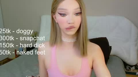 _paprika online show from December 2025 06:35:02 PM