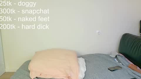 _paprika online show from January 2026 07:30:01 PM