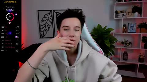 Rein online show from March 2025 12:16:01 PM